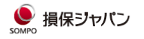 インターネット更新