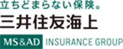 立ちどまらない保険。 三井住友海上 MS&AD INSURANCE GROUP